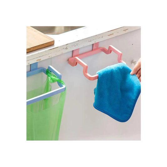 Pack of 2 - Garbage/Trash Bin Bag Holder & Towel Rack For Kitchen Drawer.