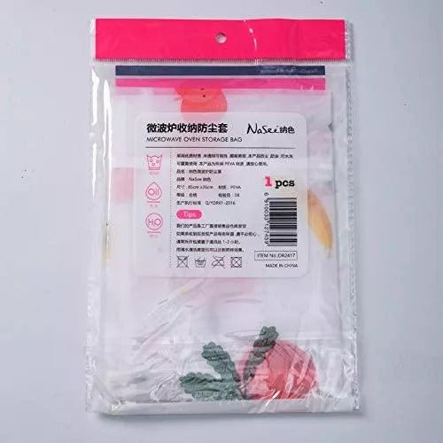 Imported Microwave Oven Water & Dustproof Cover